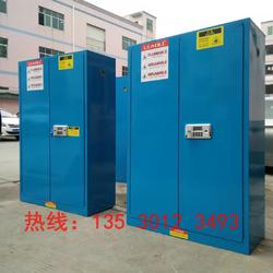 工廠消防檢查危化品安全柜 毒害品儲(chǔ)存柜