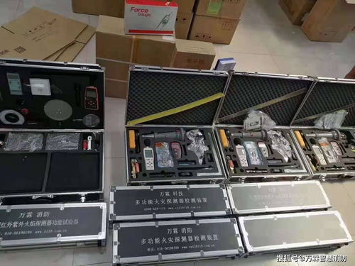 消防安全評估軟件,消防檢測設(shè)備產(chǎn)品介紹