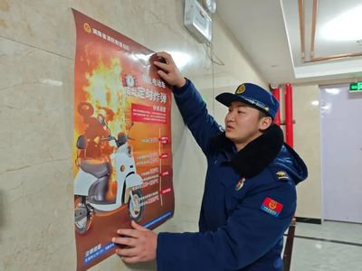 湖南迅速開展電動自行車消防安全專項排查整治行動，全面提升消防檢測服務(wù)水平