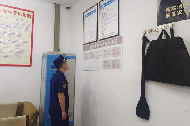 嚴查消防服務，筑牢安全防線——樂山消防扎實開展消防技術服務機構及職業資格證書專項檢查