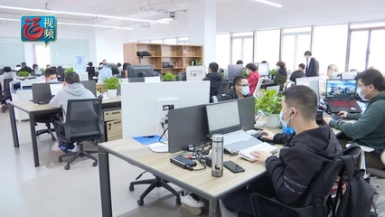 打造“全國數字應用第一城” 福州如何以澎湃新動能引領未來