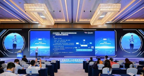 新迪數(shù)字亮相廣東智能裝備產(chǎn)業(yè)發(fā)展大會，以企業(yè)級研發(fā)設(shè)計(jì)協(xié)同解決方案賦能軟件研發(fā)新生態(tài)